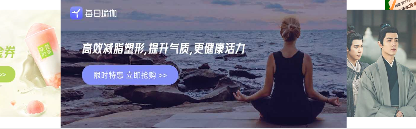 影视VIP共享租号平台真相揭秘:权益系统与数字资产交易平台如何重塑市场格局